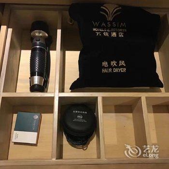 九华山通江万信酒店酒店提供图片