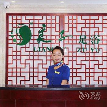 浙江金都宾馆酒店提供图片