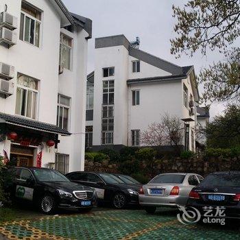 黄山翡翠人家富丽楼度假别墅酒店提供图片
