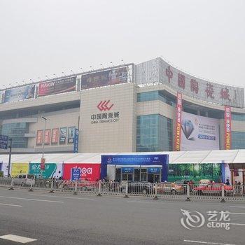 丽枫酒店(丽枫LAVANDE)佛山义乌小商品城店酒店提供图片