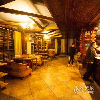 凤凰WE旅店酒店提供图片