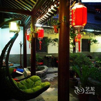 西塘心花路放初见酒店提供图片