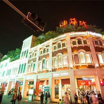 厦门怡海阁文化酒店酒店提供图片