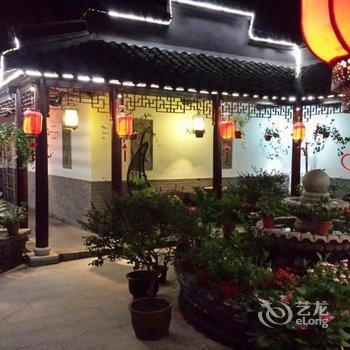 西塘心花路放初见酒店提供图片