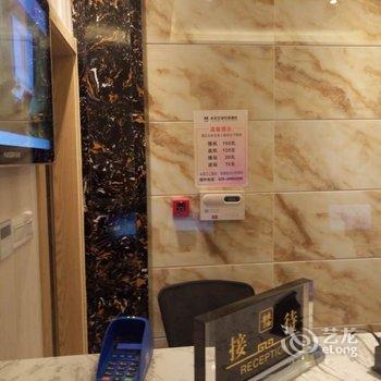 西安长征左邻右舍酒店酒店提供图片