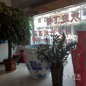 泸水龙竹坝酒店酒店提供图片