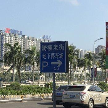 海口骑楼还客1921民宿酒店提供图片