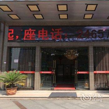 印象南充大酒店酒店提供图片