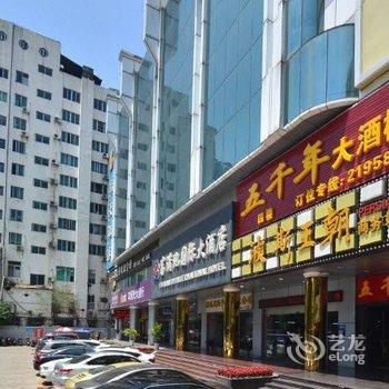 广西富满地大酒店(南宁)酒店提供图片