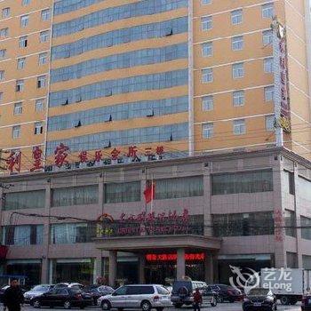 永城东方明珠大酒店酒店提供图片