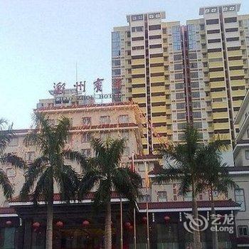 潮州宾馆酒店提供图片