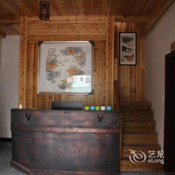 宏村半山书画院客栈酒店提供图片