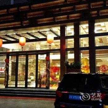 揭阳东湖大酒店酒店提供图片