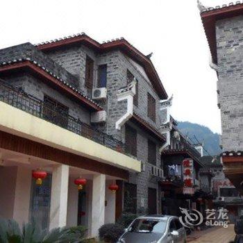 凤凰江天旅游度假村酒店提供图片