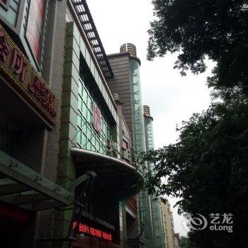 西安兴正元国际酒店酒店提供图片