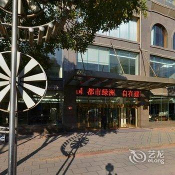 银川海悦建国饭店酒店提供图片