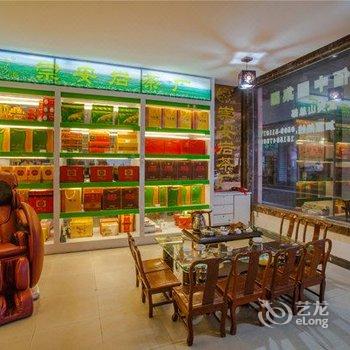 武夷山聚珍大酒店酒店提供图片