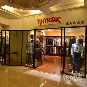 福安会展酒店酒店提供图片