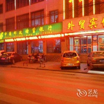 绥德外贸宾馆酒店提供图片