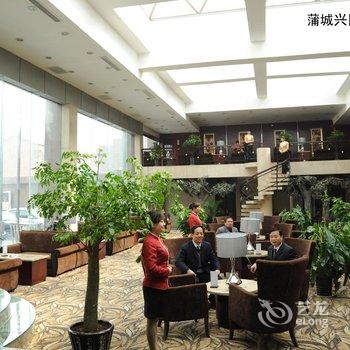 蒲城兴隆温泉大厦酒店提供图片