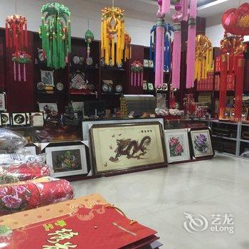 庆阳宾馆酒店提供图片