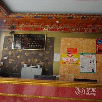 林芝波密民族大酒店酒店提供图片