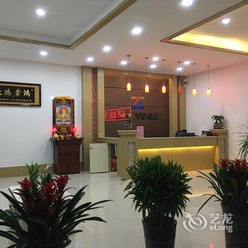 大同玉泽缘舒适酒店酒店提供图片