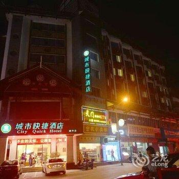 桂林资源大酒店(桂林)酒店提供图片