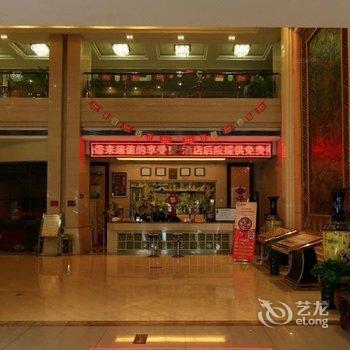 定西陇西大酒店酒店提供图片