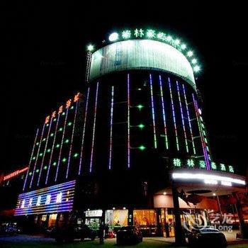 格林豪泰(义乌国际博览中心青口商务酒店)酒店提供图片