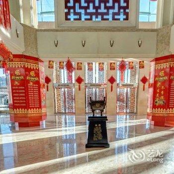 北京东方威尼斯国际酒店酒店提供图片