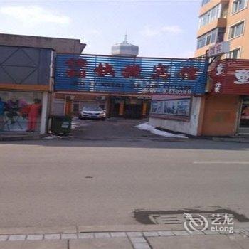 通化佳利快捷宾馆(彩虹桥店)酒店提供图片