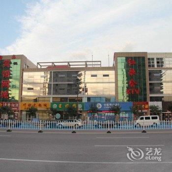 张家口涿鹿鑫淼宾馆酒店提供图片