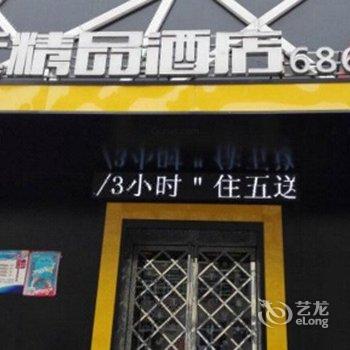 青岛兰廷精品酒店酒店提供图片