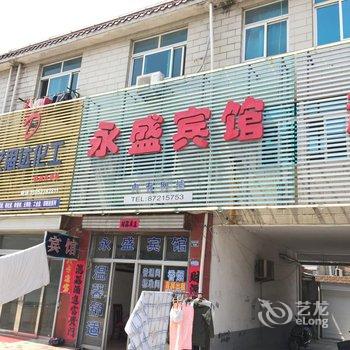 泰兴永盛宾馆酒店提供图片