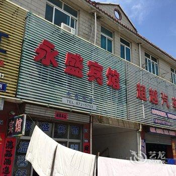 泰兴永盛宾馆酒店提供图片