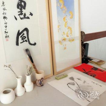 诸暨漢舍农居酒店提供图片