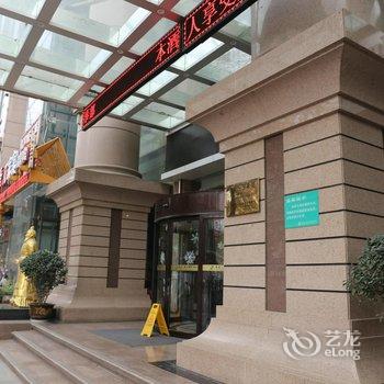 西安惠源锦江国际酒店酒店提供图片