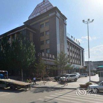 乌兰浩特新长丰宾馆酒店提供图片