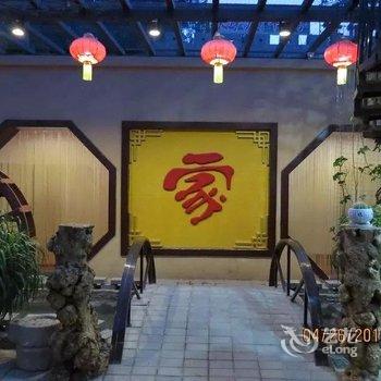 敦煌习家客栈酒店提供图片