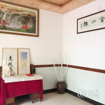 诸暨漢舍农居酒店提供图片