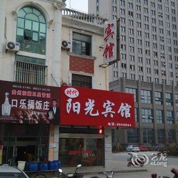 海安时代阳光宾馆酒店提供图片