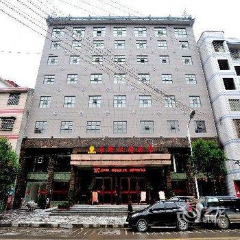 湘西永顺民族酒店酒店提供图片