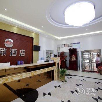 阜阳盛世金威商务宾馆酒店提供图片
