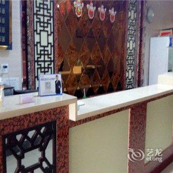 安平德隆宾馆酒店提供图片