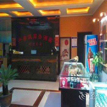 伊宁市杰帝凯商务酒店酒店提供图片