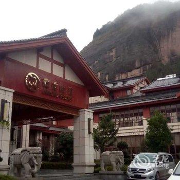 龙虎山庄(原鹰潭龙虎山雷迪森庄园)酒店提供图片