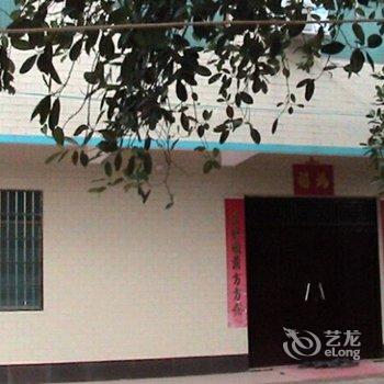 北海涠洲岛海角渔家乐酒店提供图片