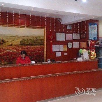 怡莱酒店(常州金鹰购物中心店)酒店提供图片