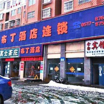 布丁酒店(洪泽县北京路大润发店)酒店提供图片